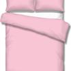 00-0018-LIGHT PINK