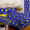 40-0193-ROYAL BLUE
