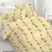 40-0094-BEIGE