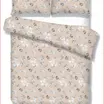40-1532-LIGHT BROWN