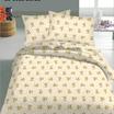 10-0683-BEIGE