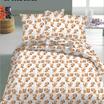 10-0652-BEIGE