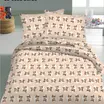 10-0681-BEIGE