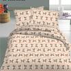 10-0681-BEIGE