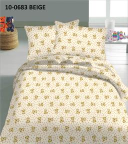 Bērnu katūna gultas veļa BEAR WITH DOTS 10-0683-BEIGE