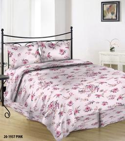 Satīna gultas veļa ANYA 20-1937-PINK