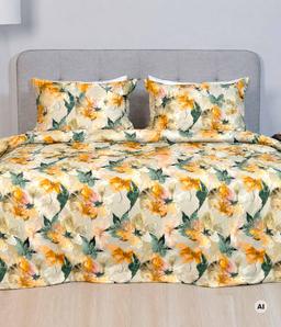Satīna gultas veļa AUBRIE 20-1939-YELLOW