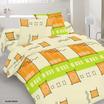 40-0462-LIGHT GREEN
