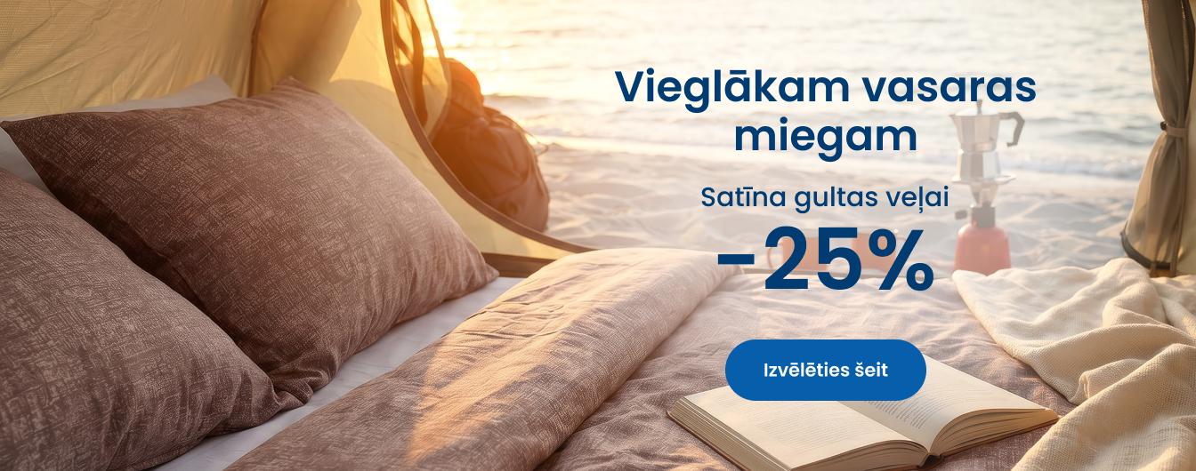 Satīna gultas veļai –25 % /desktop