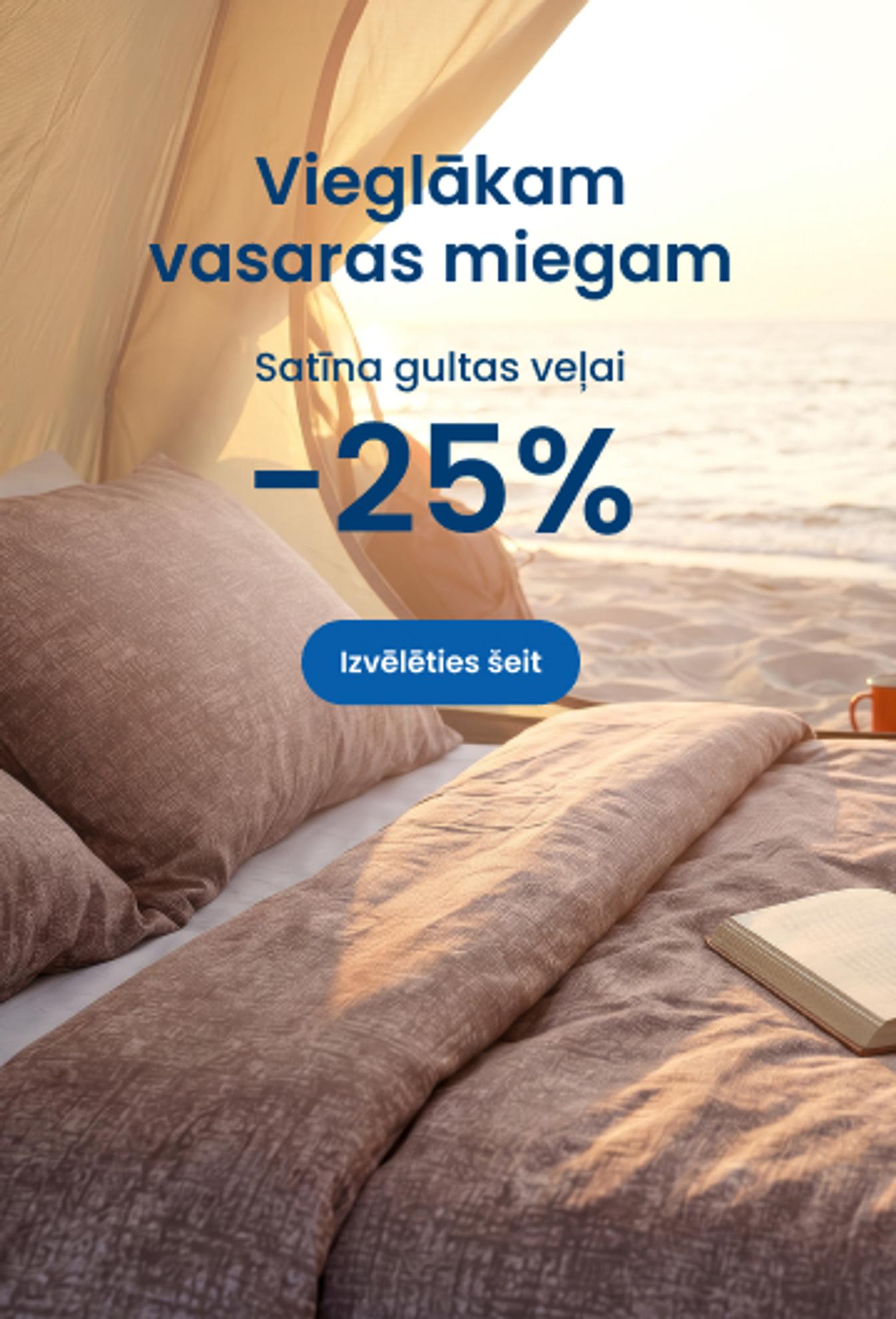 Satīna gultas veļai –25 % /mobile